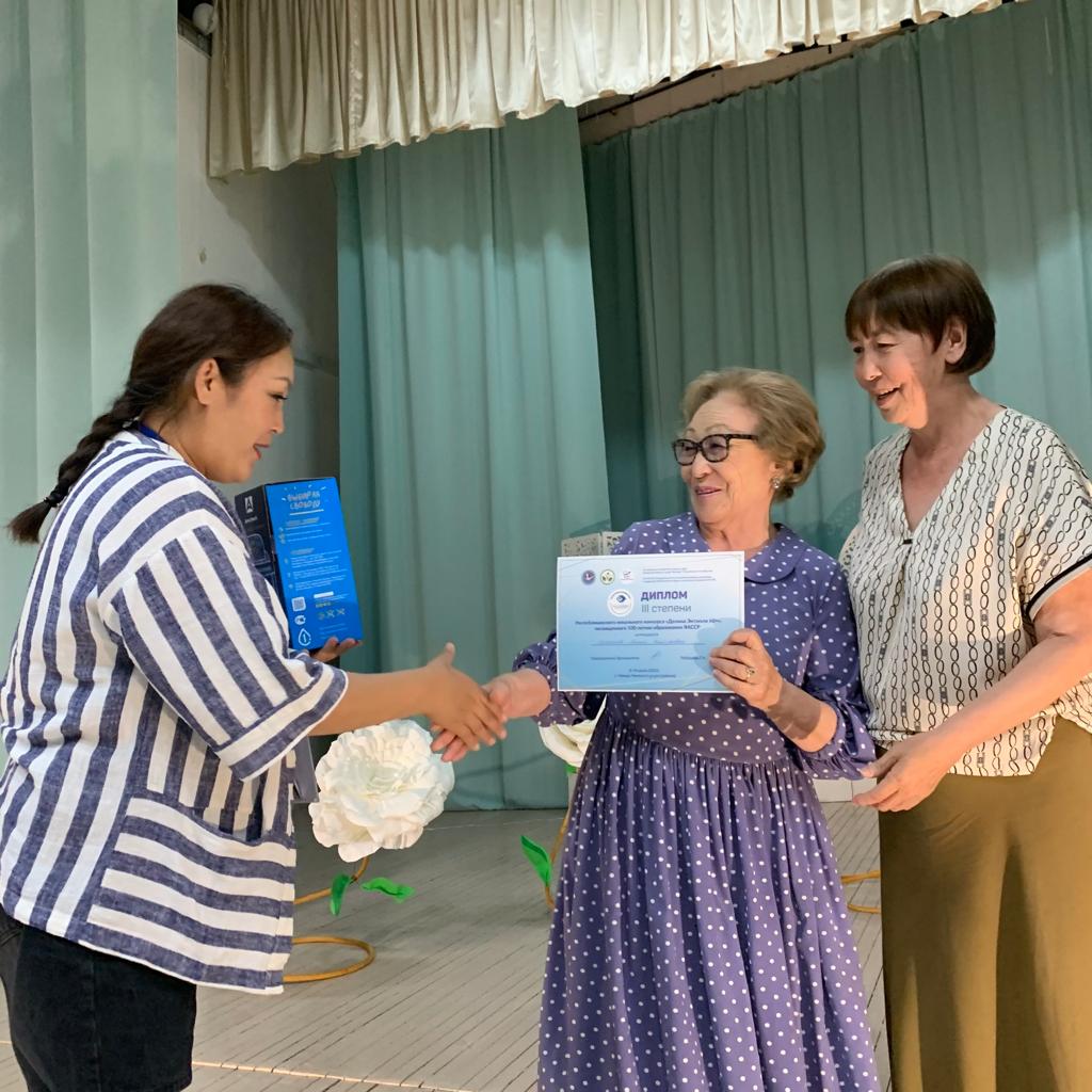 WhatsApp Image 2022-07-10 at 19.31.48 (5)